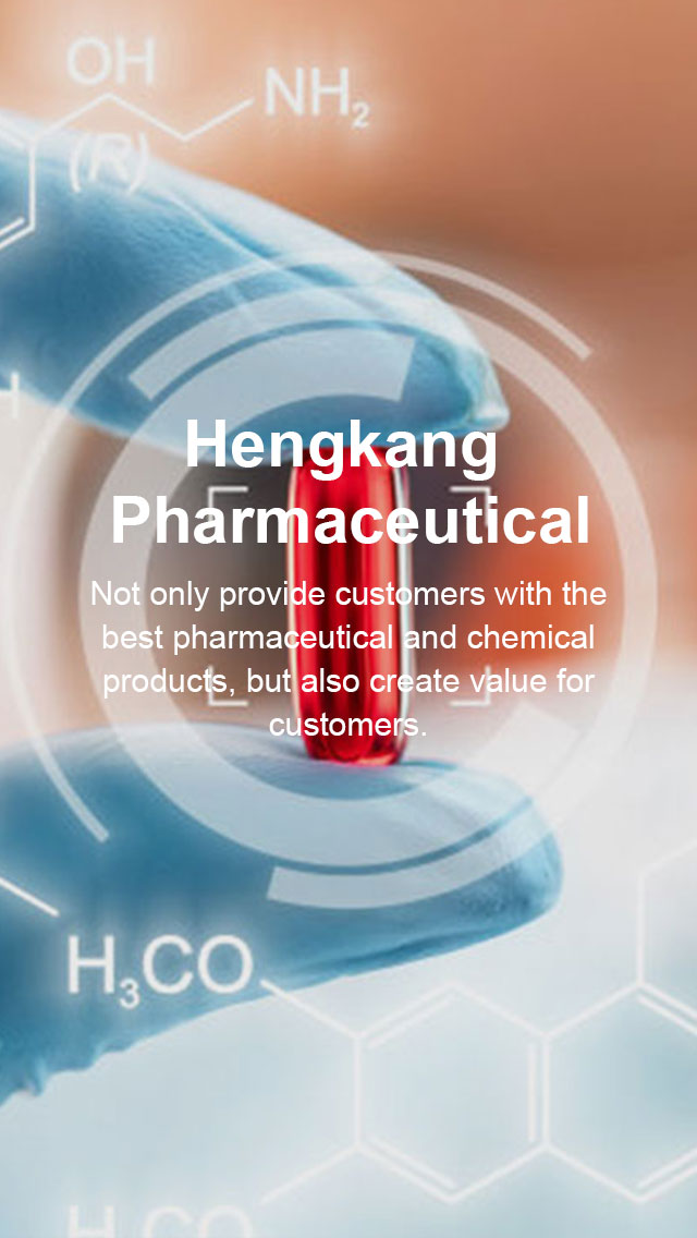 Hunan Zhangjiajie Hengkang Biological Pharmaceutical Co., Ltd.