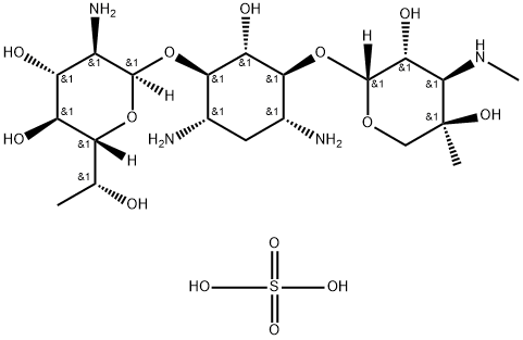 G-418硫酸鹽